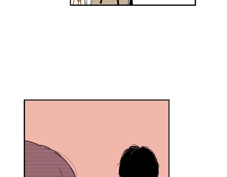 第14话 确认关系？ 第52页