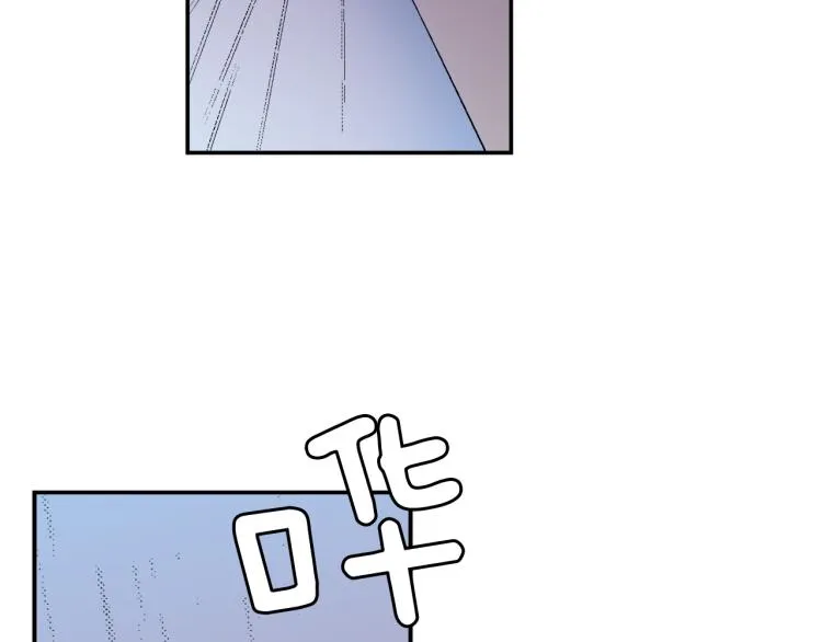 第14话 确认关系？ 第68页