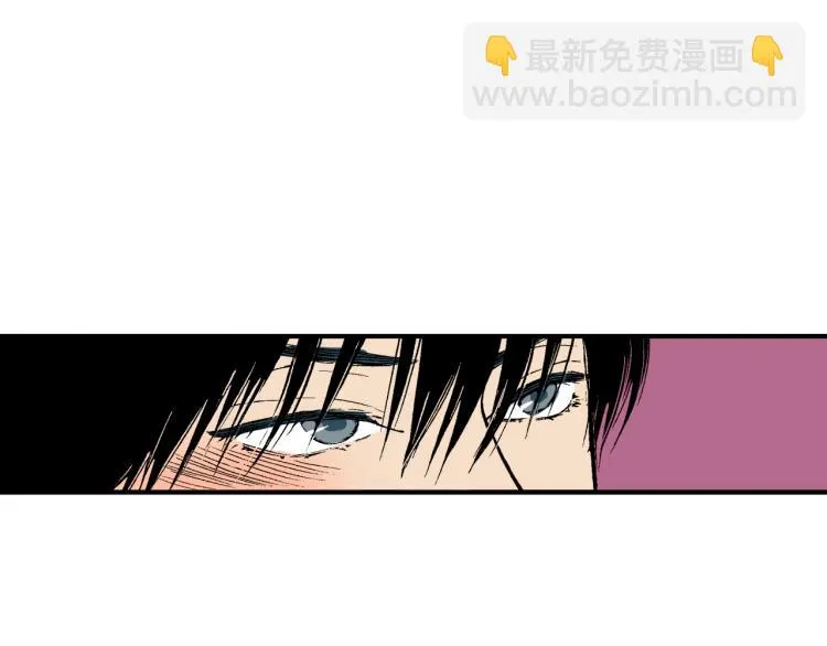 第15话 奇妙的感情 第39页