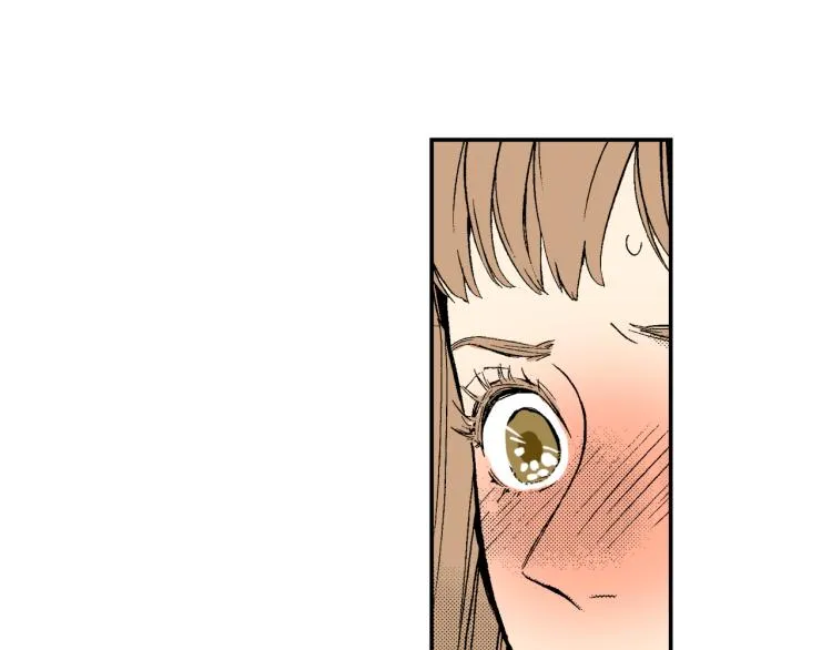 第15话 奇妙的感情 第40页