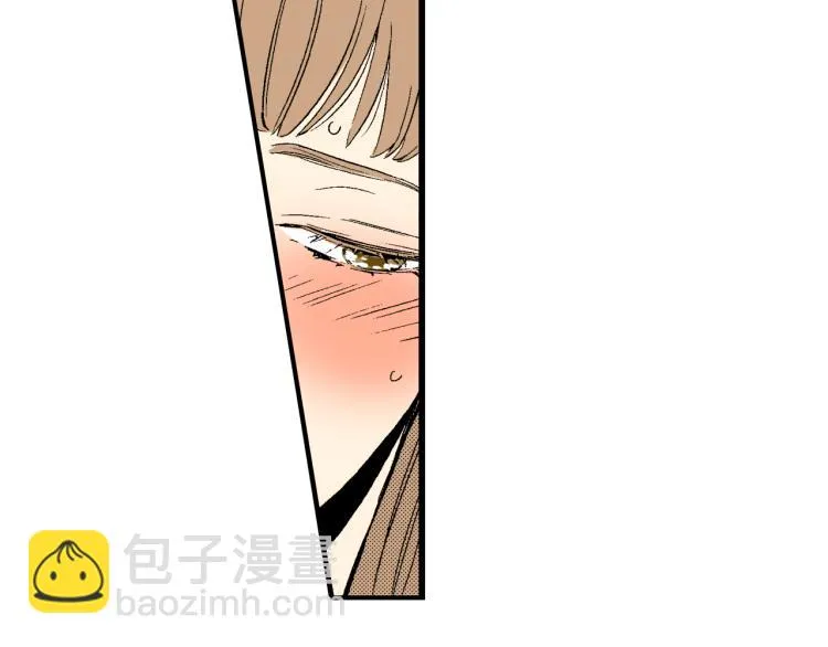 第15话 奇妙的感情 第45页
