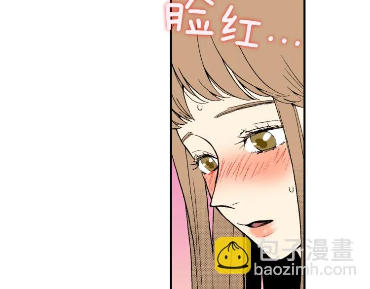 第15话 奇妙的感情 第55页