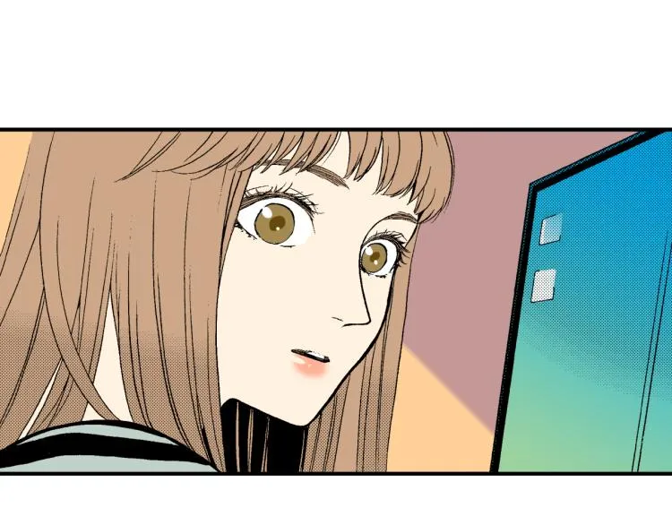 第17话 他要订婚？ 第63页