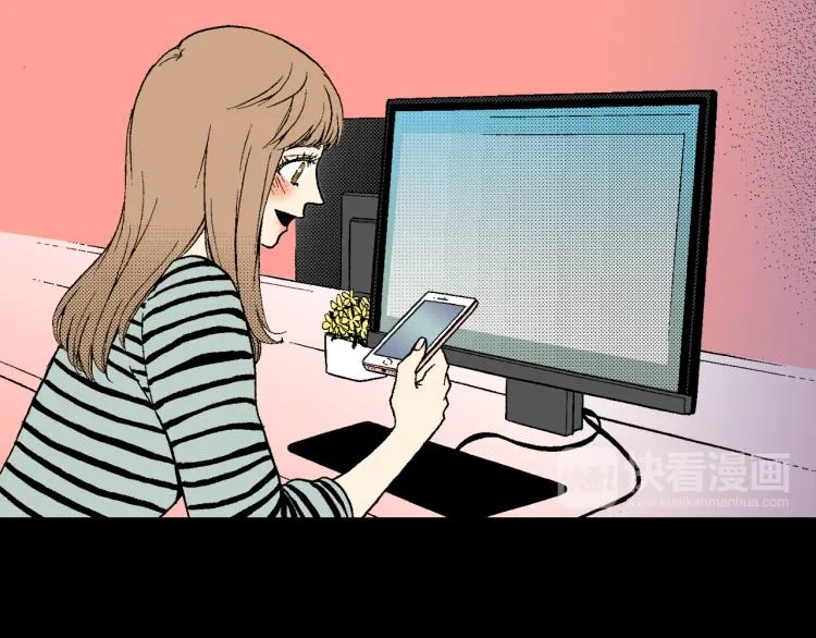 第17话 他要订婚？ 第65页