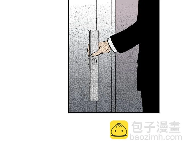 第18话 我就是喜欢前辈 第57页