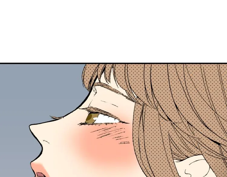 第18话 我就是喜欢前辈 第80页