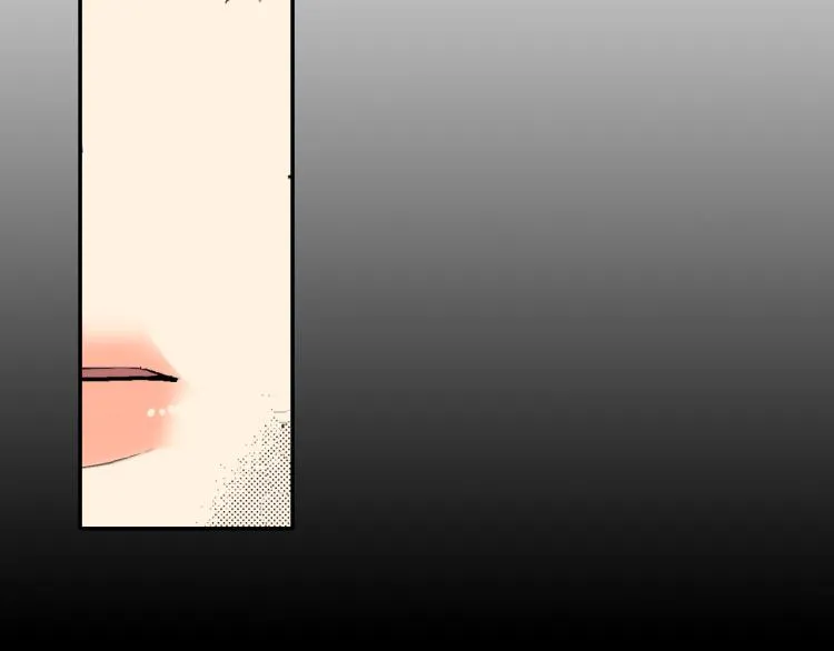 第20话 分手困局 第20页