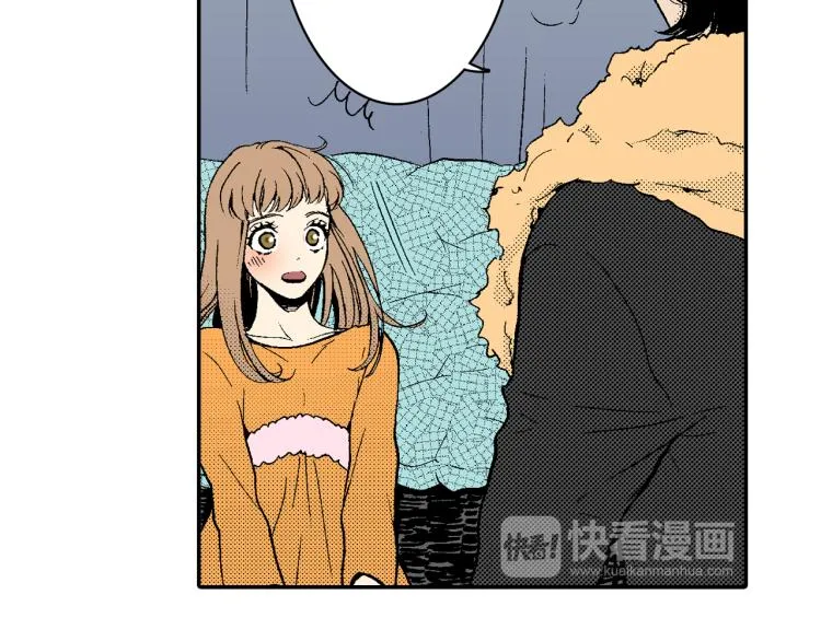 第20话 分手困局 第65页