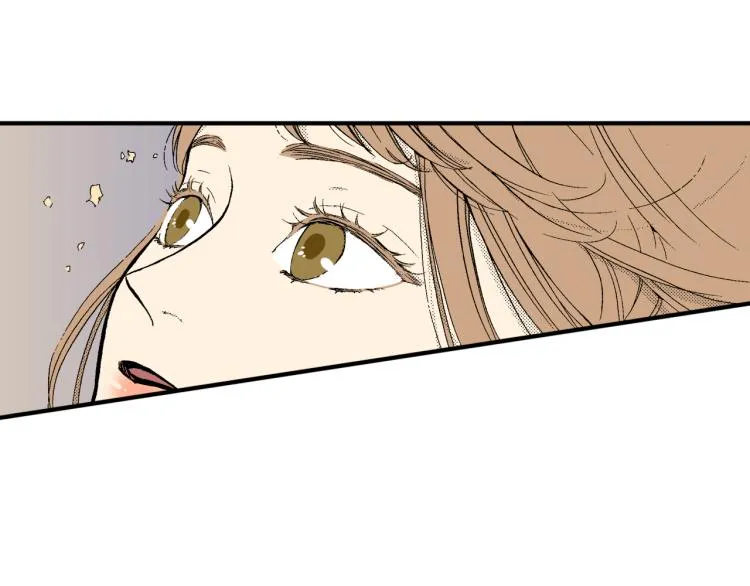 第21话 复杂的关系 第6页