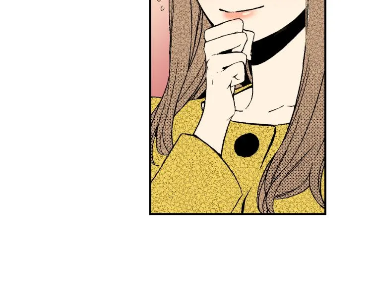 第21话 复杂的关系 第33页