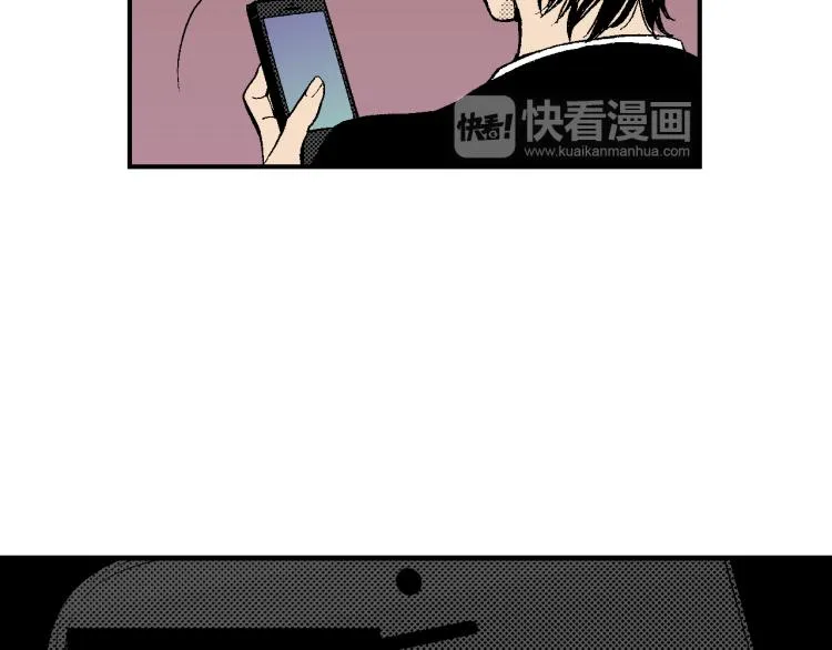 第21话 复杂的关系 第38页
