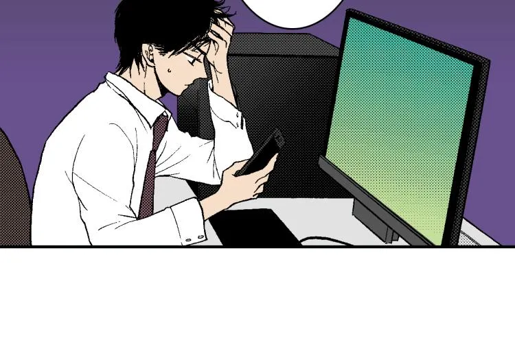 第21话 复杂的关系 第79页