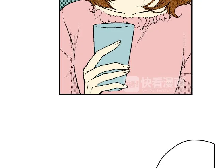 第22话 两难处境 第14页