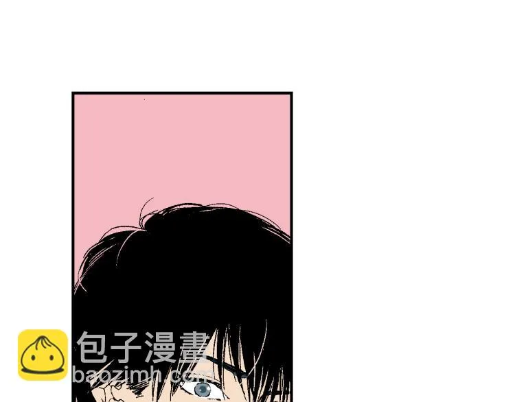 第22话 两难处境 第72页