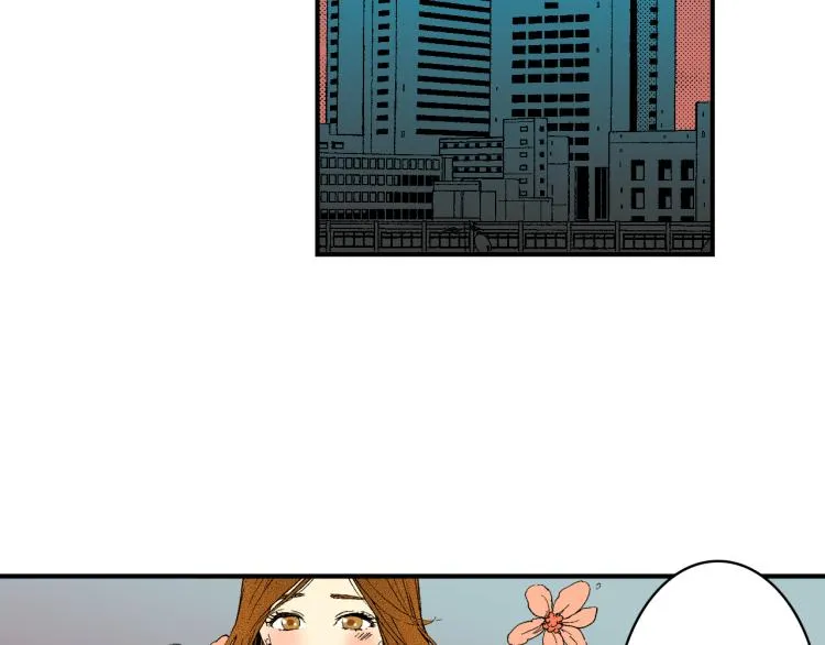 第22话 两难处境 第76页