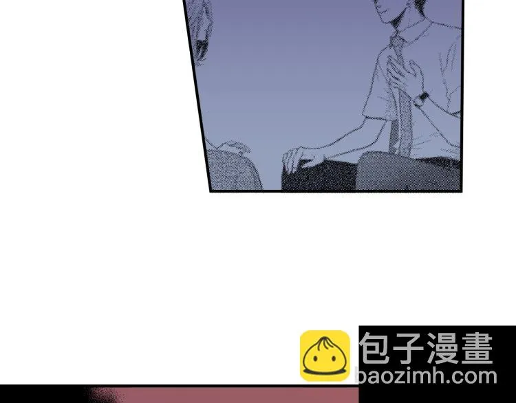第24话 争吵 第7页