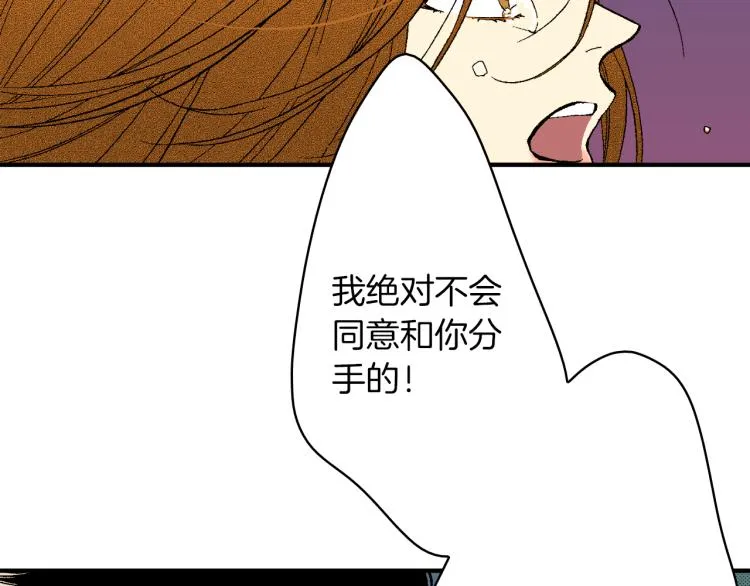 第24话 争吵 第60页