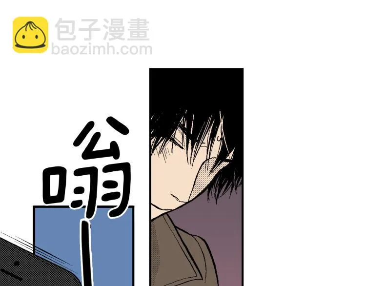 第24话 争吵 第67页