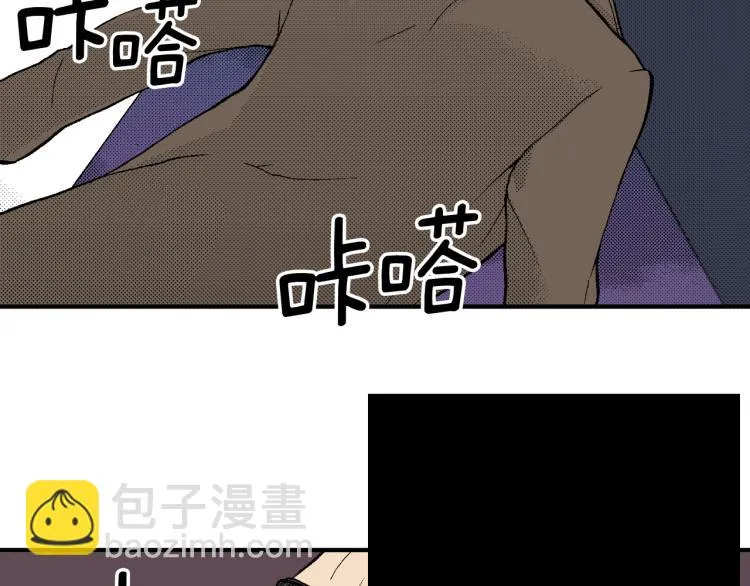 第24话 争吵 第74页