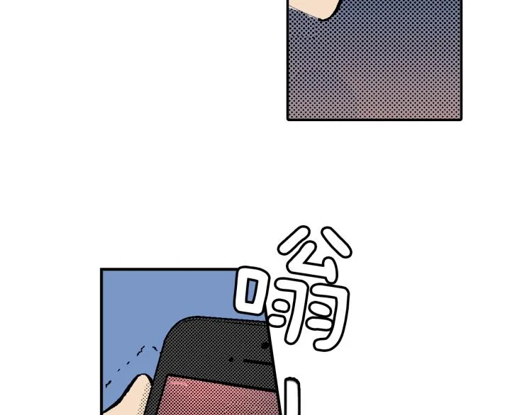 第24话 争吵 第85页