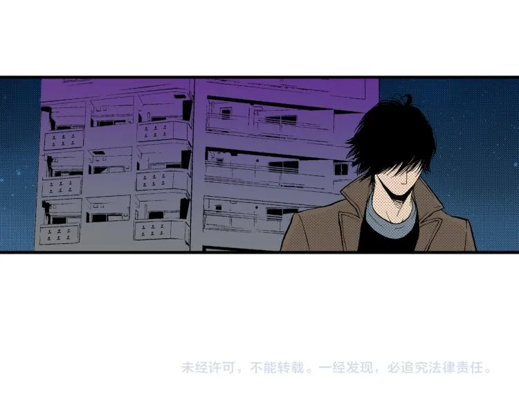 第24话 争吵 第90页