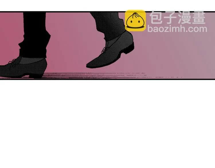 第25话 距离感 第7页