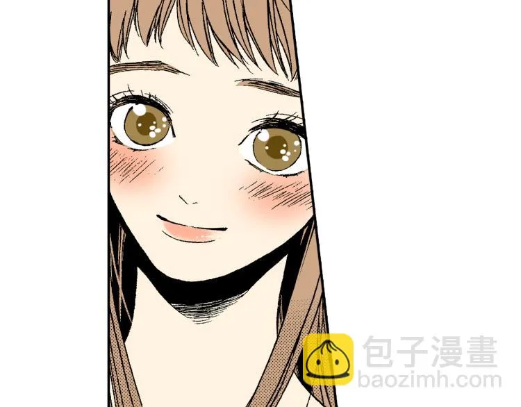 第25话 距离感 第16页