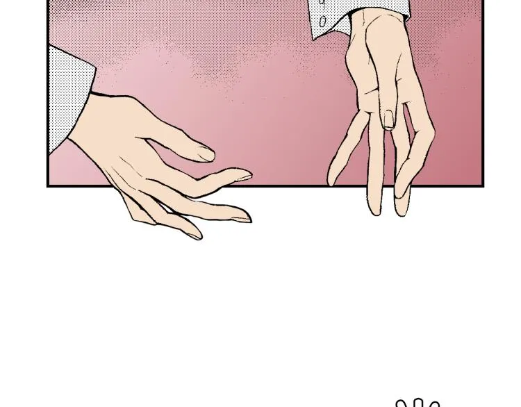 第25话 距离感 第37页
