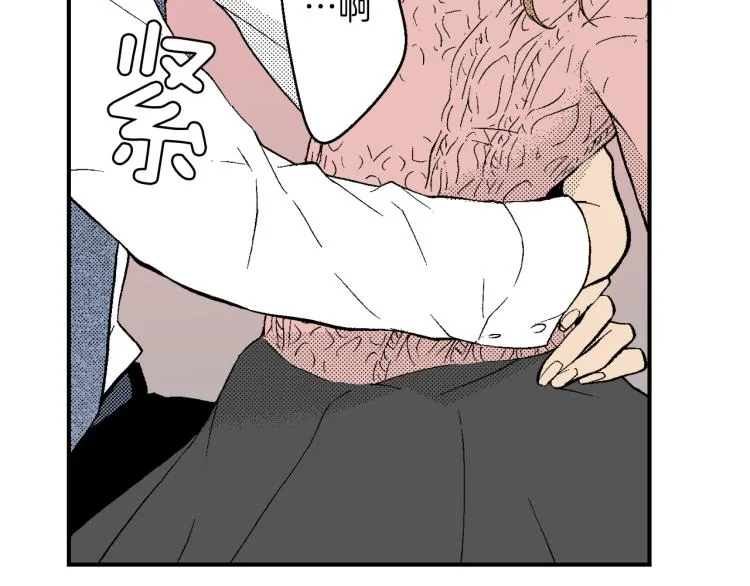 第25话 距离感 第39页