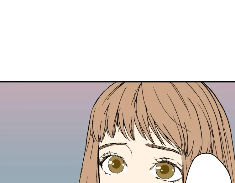 第25话 距离感 第44页