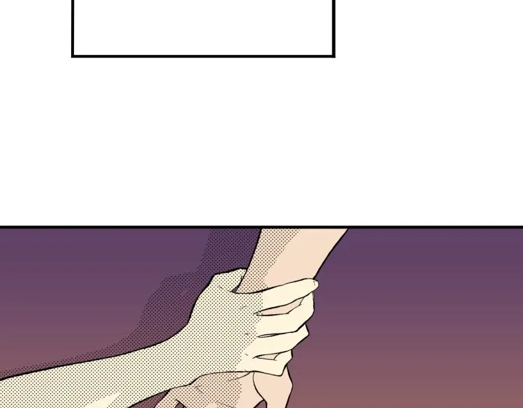 第26话 进退两难 第29页