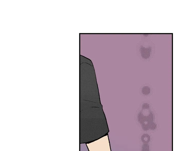 第26话 进退两难 第34页