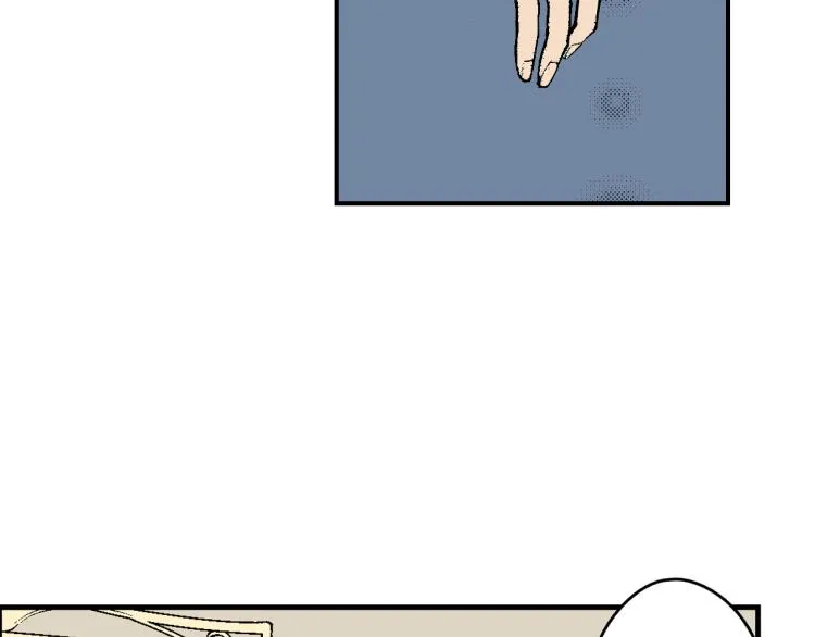 第26话 进退两难 第36页