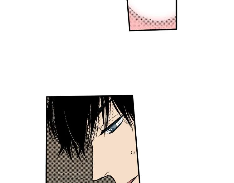 第26话 进退两难 第51页