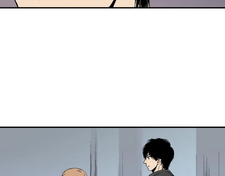第26话 进退两难 第56页