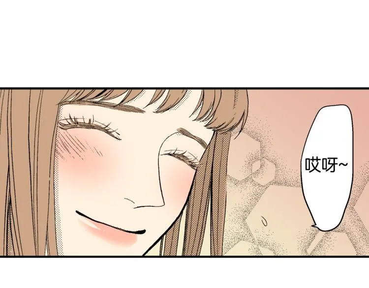 第26话 进退两难 第63页
