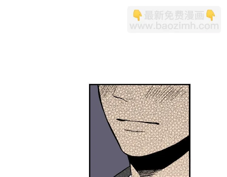 第26话 进退两难 第68页