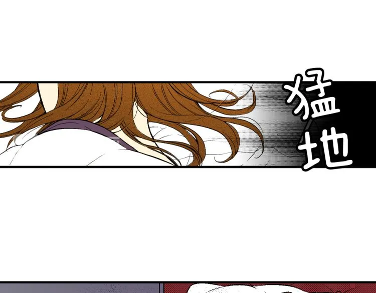 第27话 放弃 第16页