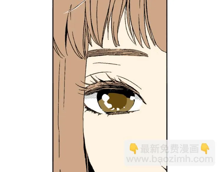 第28话 无可救药 第49页