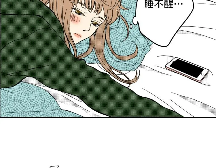 第28话 无可救药 第66页