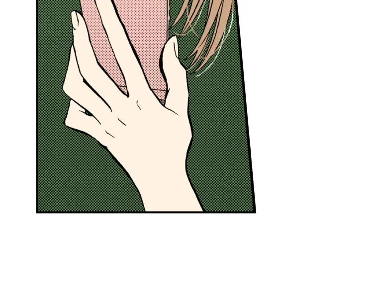 第28话 无可救药 第75页