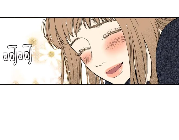 第28话 无可救药 第79页