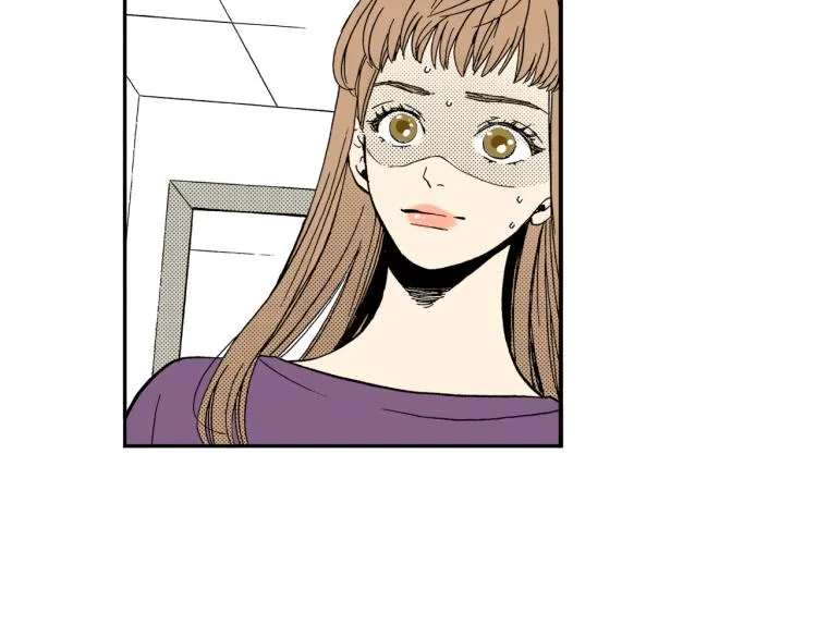 第29话 如果一夫多妻 第20页
