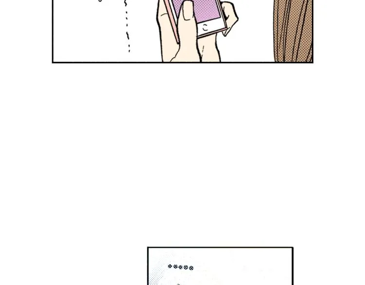 第29话 如果一夫多妻 第23页