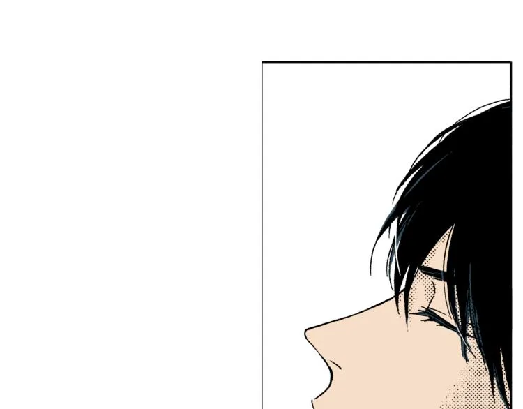 第29话 如果一夫多妻 第73页