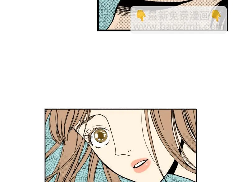 第29话 如果一夫多妻 第80页