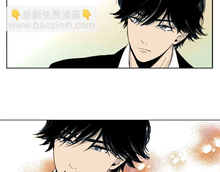 第30话 分开 第31页