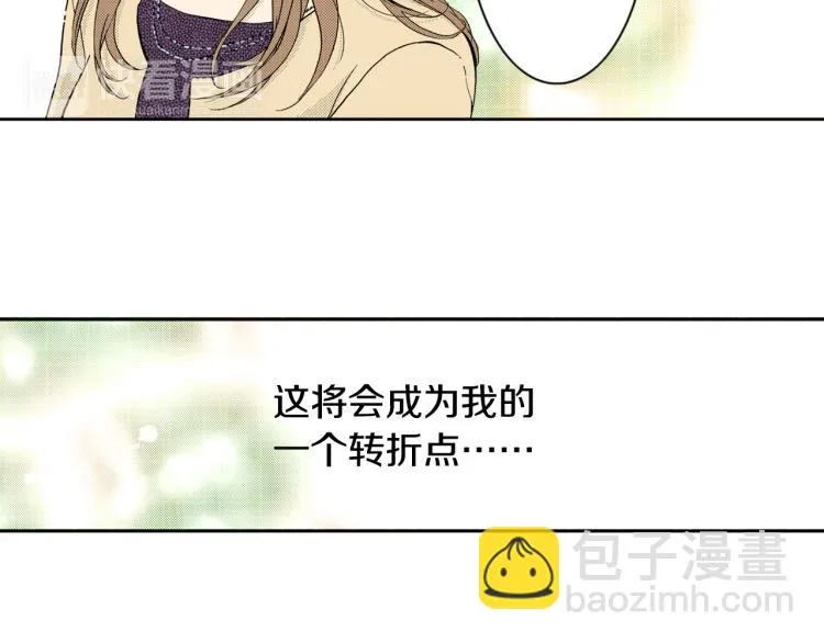 第30话 分开 第62页