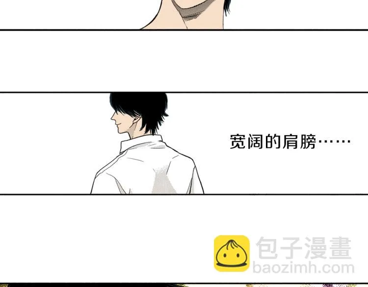 第30话 分开 第65页