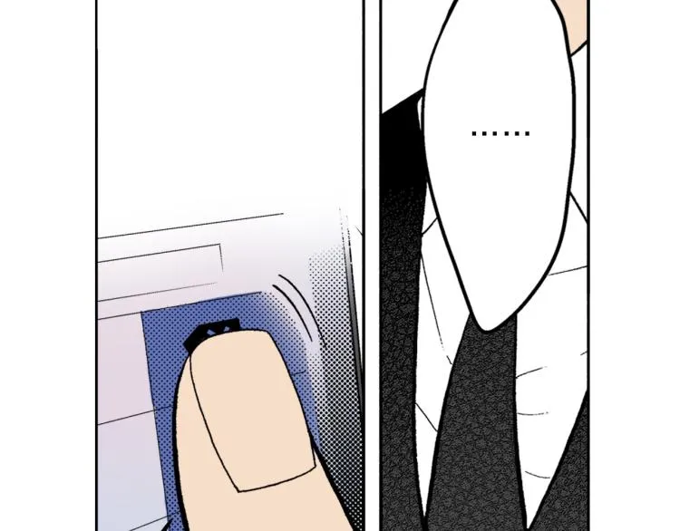 第31话 她离不开我 第35页